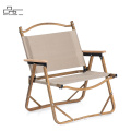 Wood Grain Aluminum fold up easy carry outdoor camping chair camp furniture